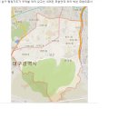 우한페렴 대구전파 신천지교회 행정구역등 풍수를 연구해봅니다 규경덕 揆 經 悳추천 2020년.02월.19일 22:52업로드 이미지