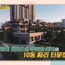 마당에는 누가 살까요