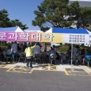 백로체육관 이미지