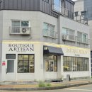 JK헤어브띠끄(Hair Boutique) | 운정미용실 부티크아티산 하준 디자이너 클리닉 컷트 후기