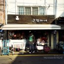 큰엄마국밥 이미지