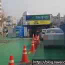 하나로세차장 이미지