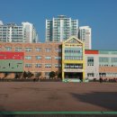 서울미아초등학교 이미지