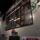 강남이반한닭꼬치 이미지