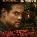 엘도라도 이미지