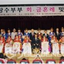 장수-14 이미지
