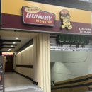 서면도서관 | 부산 서면 수제버거 헝그리몬스터 자주 찾는 찐맛집 후기