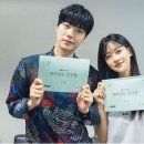 안재현 카카오 검색결과