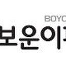보운