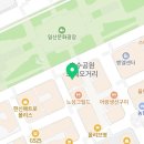 덴토피아치과의원 이미지
