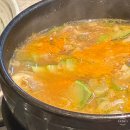 동래 럭키아파트 근처 점심 맛집 동래래미안 앞 화담한우
