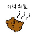태리주택 이미지