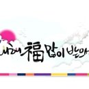 명품공인중개사사무소 이미지