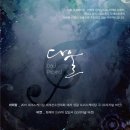 뷰엔컴퍼니