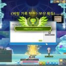 호식이두마리치킨덕소점