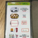 민영의쌀국수 네이버블로그