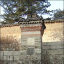 굴뚝 Daum카페