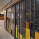 카페 템버 이미지