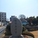 영산포성당 네이버블로그