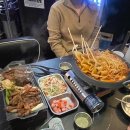 하대원 | 성남술집 추천 하대원맛집 표숙닭발 후기 (닭발+매운어묵세트)