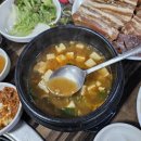 부용지게촌 이미지