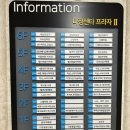 세종 피부관리 | “더스킨코드” 인퓨즈웨이브 관리 후기