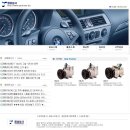 영성상사 이미지