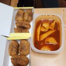 여부초밥 춘천후평점 이미지