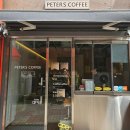 피터스커피 이미지