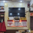 천현로 이미지