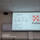 이원영농장 이미지