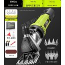 전동목장 이미지