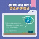 아기천사를 위한 기다림, 서툰 모습도 아름다운 태교 바느질 네이버블로그