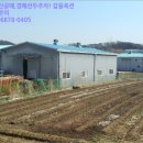 성산1구경로당 네이버블로그