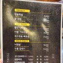 두툼돈288 군포송정점