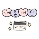 호미스피자부천점 이미지