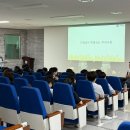 용이중학교 이미지