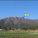 남해-161 이미지