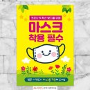 1522 쇼핑하우