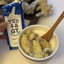 하얀민들레마을 | 11월 - 상