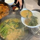 닭갈비전문토닭토닭 - 목포시 영산로 345 | 화곡맛집 닭갈비전문토닭토닭 후기, 푸짐한 닭갈비와 진한 들깨오리탕 맛집