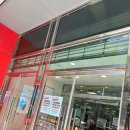 롯데쇼핑(주) 롯데마트 화명점 이미지