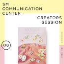 함께 그리는 색연필 일러스트 이미지