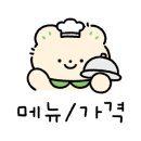 향남로 L 이미지