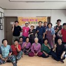 용호리 경로당 이미지