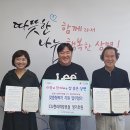 CU 현리 희망로점 이미지