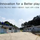 (주)케이소프트 이미지