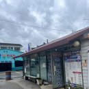 수창당한의원 이미지