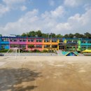 백봉초등학교(병설) 이미지