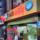 용산-373 | 노이덴에서 만난 진짜 베트남 분위기! 밤에도 맛있는 쌀국수와 분짜 먹방 후기